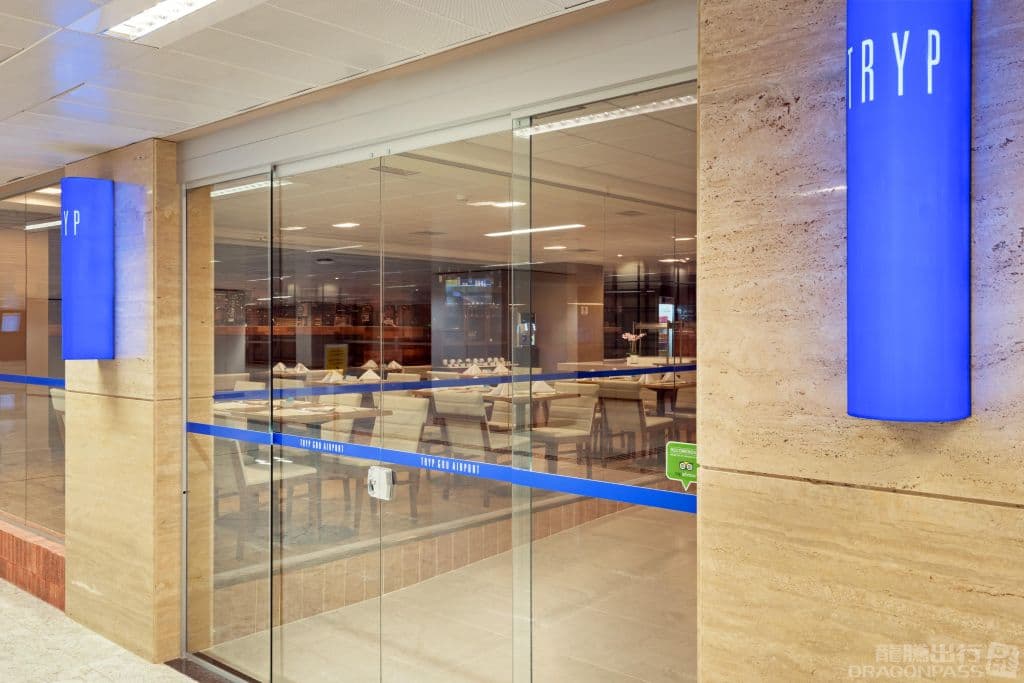 Tryp Gru Airport